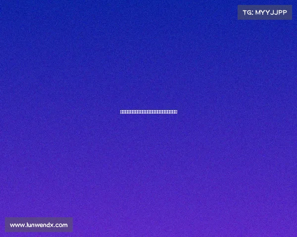 德甲联赛净胜球统计与排名分析:谁能笑傲榜单顶端