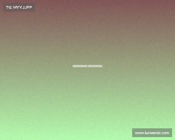 扎鸟引四家俱乐部关注 乌迪内斯成最可能下家