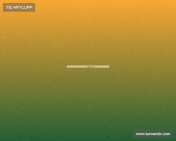 曼联队史十大引援盘点：谢什科7650万欧第七詹库科均上榜