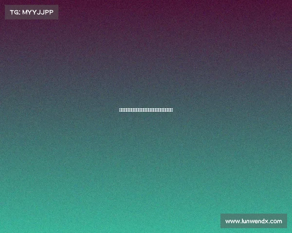 法甲比赛换人规则解析及其对球队战术策略的影响