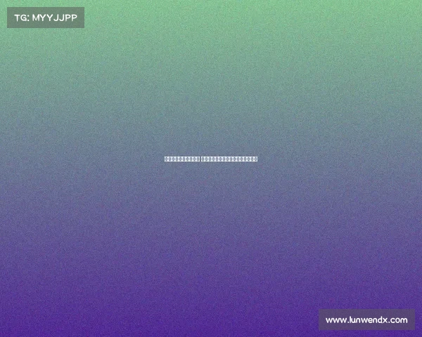 热身赛惊现大规模冲突 五名球员被直接罚下场局势一度失控