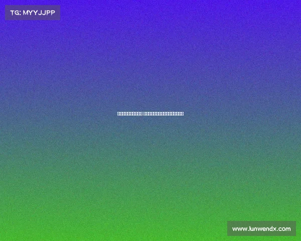 若帕瓦尔或比塞克离队 国米将全力签下德温特作为替补目标 若帕瓦尔或比塞克离队 国米将全力签下德温特作为替补目标