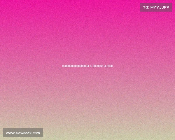 英超阵型演变与战术革新分析：从传统4-4-2到现代流行3-4-3的转变