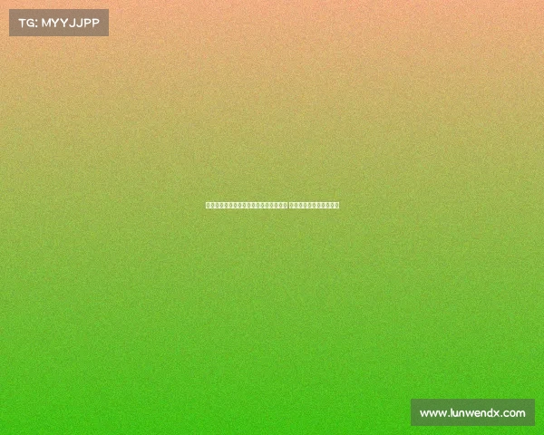 西甲女足球员崛起推动西班牙足球新格局 竞技与实力并存的新时代