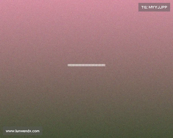 门兴格拉德巴赫：德甲新兴力量崛起背后的故事与未来展望