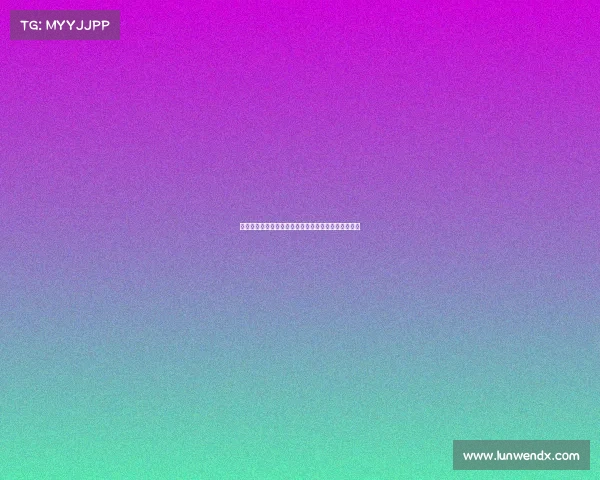 通过风向判断气候变化的趋势与天气预报的准确性分析 通过风向判断气候变化的趋势与天气预报的准确性分析