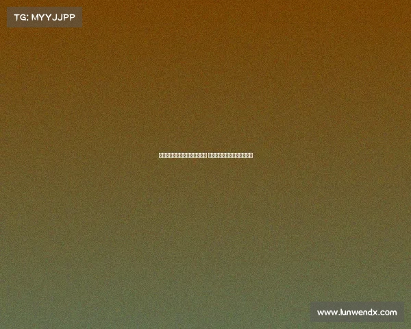 库尔图瓦:多纳鲁马不应被责备 这是运气不佳导致的意外事件