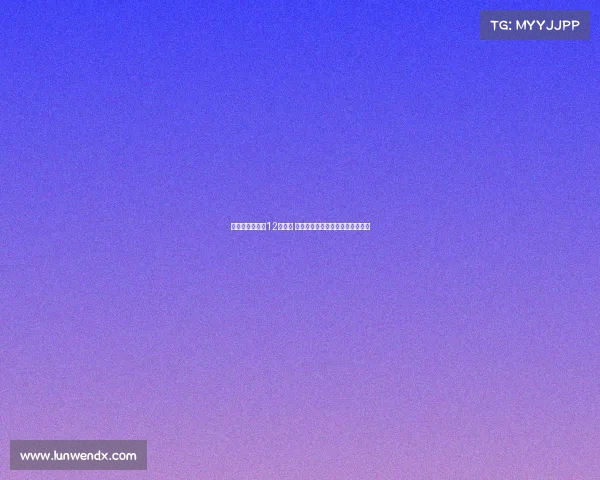 曲绍斌回应国青12人表现 强调非最强阵容部分主力因伤缺阵 曲绍斌回应国青12人表现 强调非最强阵容部分主力因伤缺阵