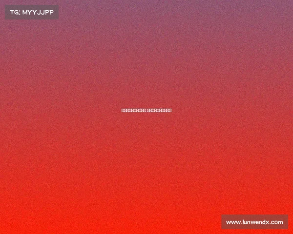 扎鸟引四家俱乐部关注 乌迪内斯成最可能下家