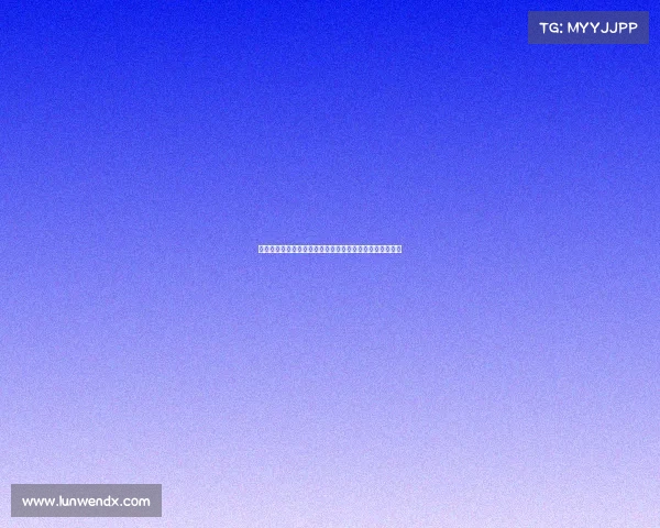 英媒：热刺推荐引进道路和帕利尼亚并对沃顿等球员感兴趣