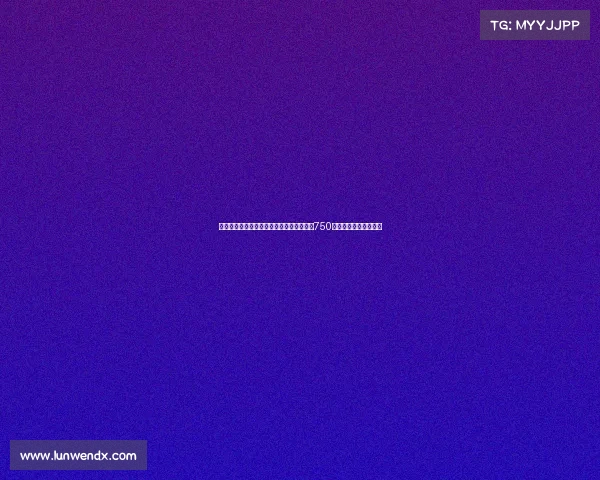 葡萄牙媒体报道南安普顿中卫贝德纳雷克以750万欧转会费加盟波尔图