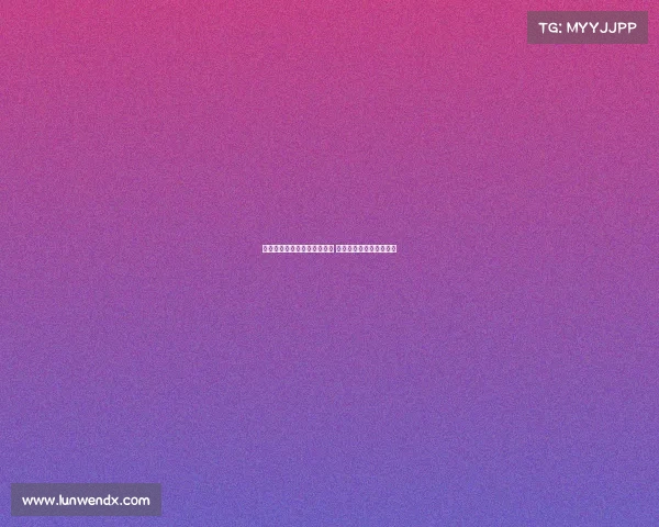 阿隆索关注巴尔韦德疲劳问题 拟加强轮换避免伤病风险