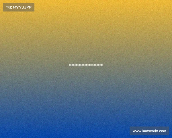 利物浦与科纳特未能达成续约协议 球员已与皇马接触